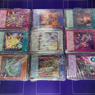 Yu-Gi-Oh! Normal/letter rare, sold in bulk (4) approx. 540 pieces