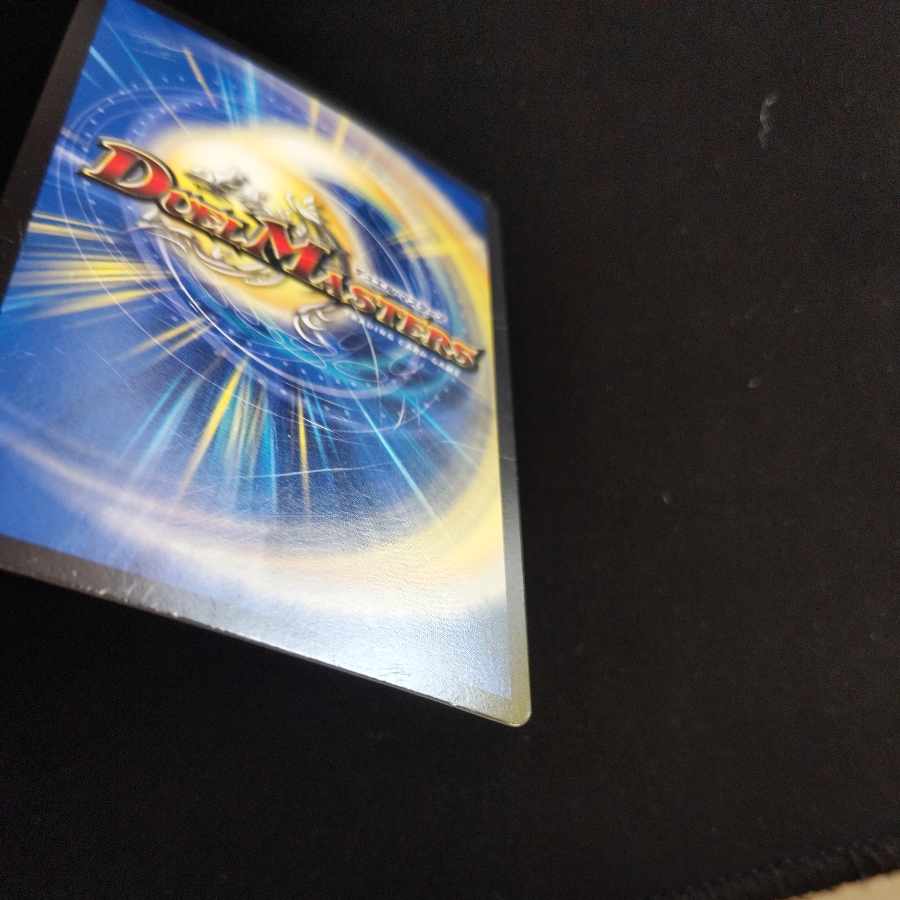 Shining Meku Seisen Zetsuju SR S3/S10 2 copies