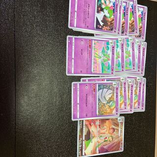 Gardevoir CHR 072/068