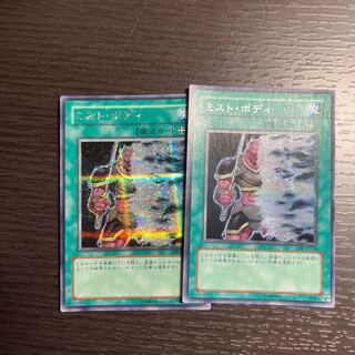 ミスト・ボディ シークレットレア JP010