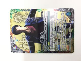 [2022/09/19更新](美品／プレイ用)檀黎斗神 CB06 XX 01 ⑪ 1枚