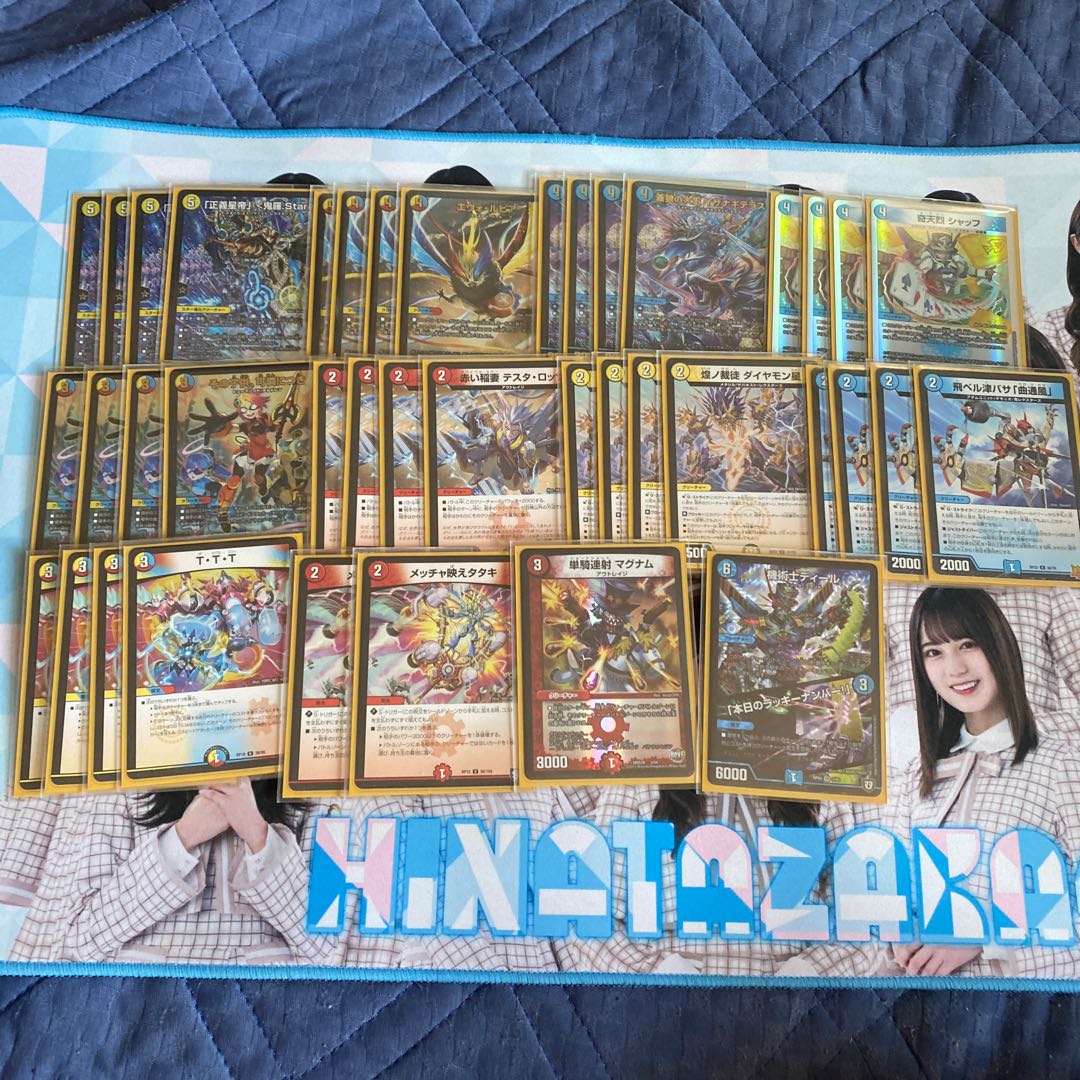 For the exclusive use of Mr. Mar C