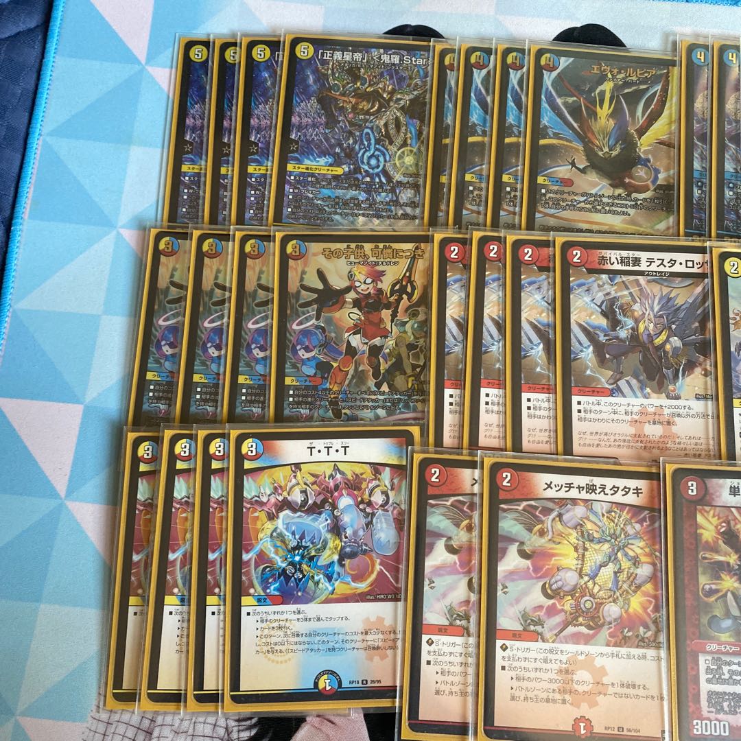 For the exclusive use of Mr. Mar C