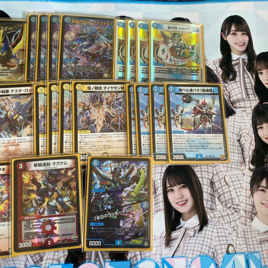 For the exclusive use of Mr. Mar C