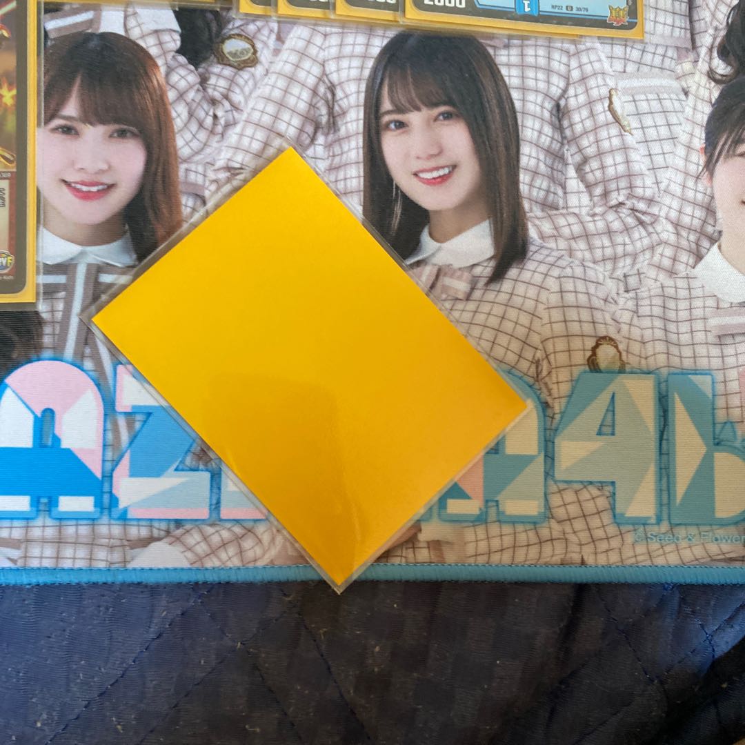 For the exclusive use of Mr. Mar C