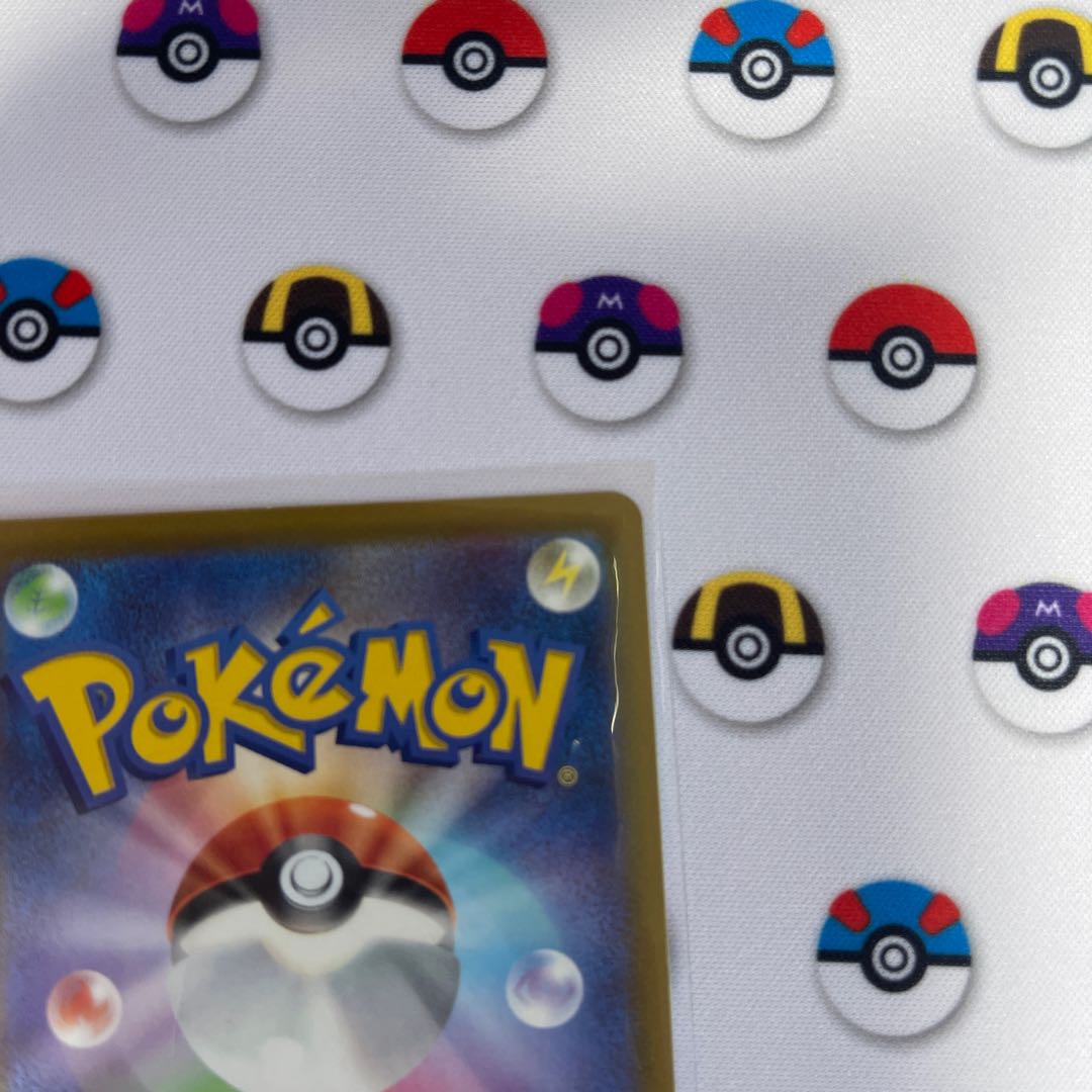 Glittering Eevee K 055/071