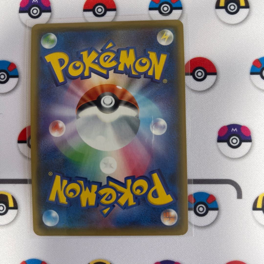 ヤミラミV RR 036/060 1枚