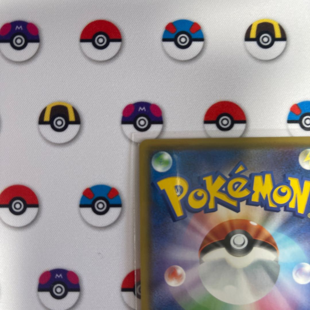 ヤミラミV RR 036/060 1枚