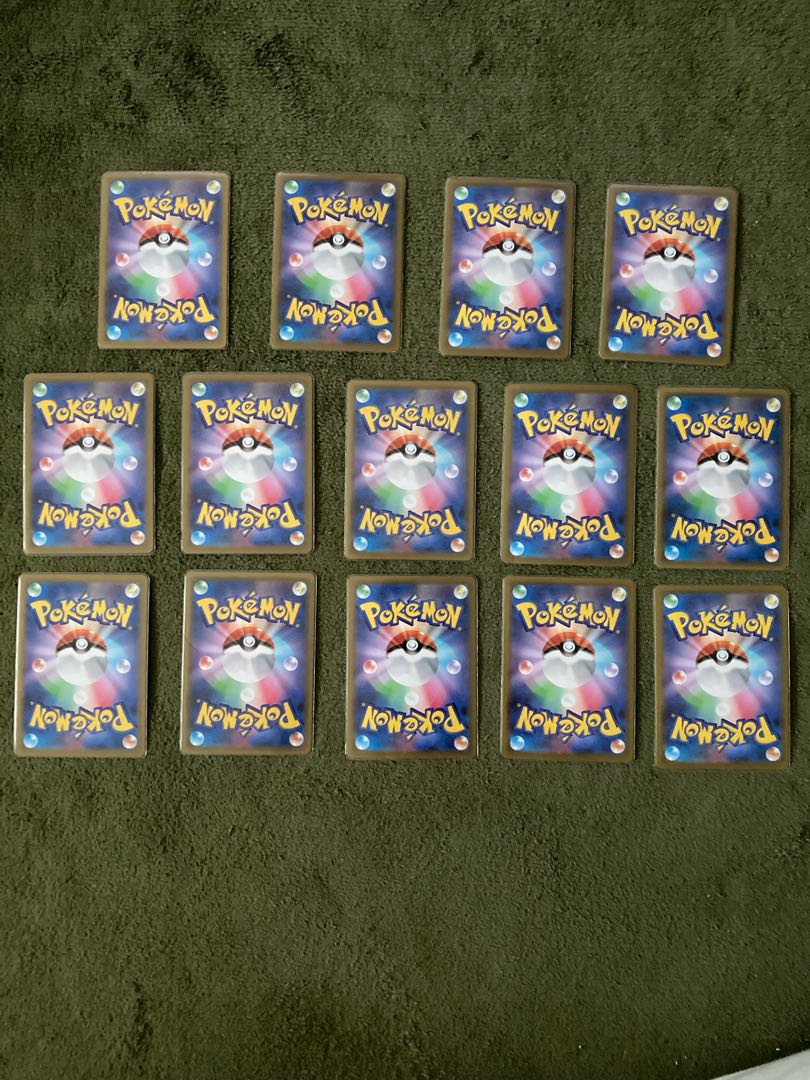 （特価！）ポケカSR14枚セット（まとめ売り）