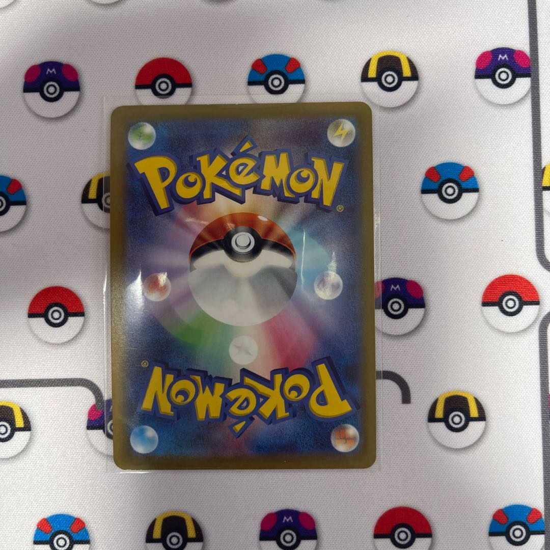 Kagayaku Charizard K 011/071