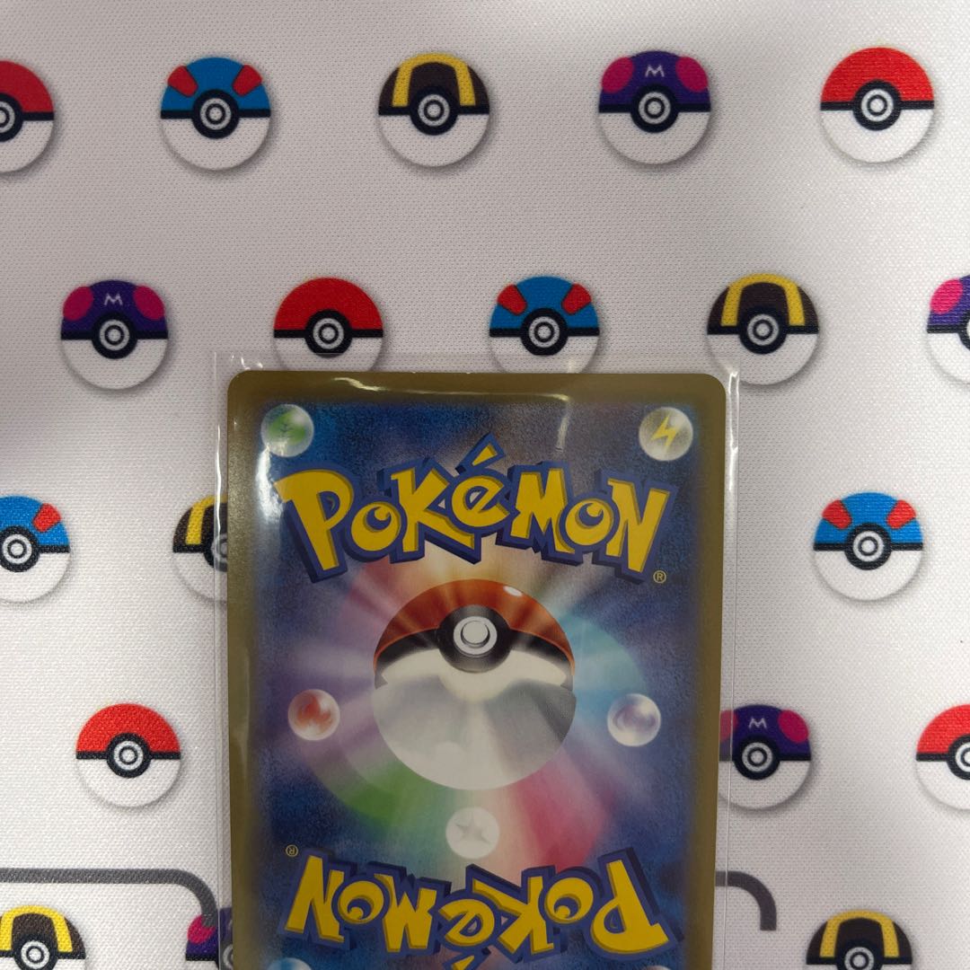 Kagayaku Charizard K 011/071