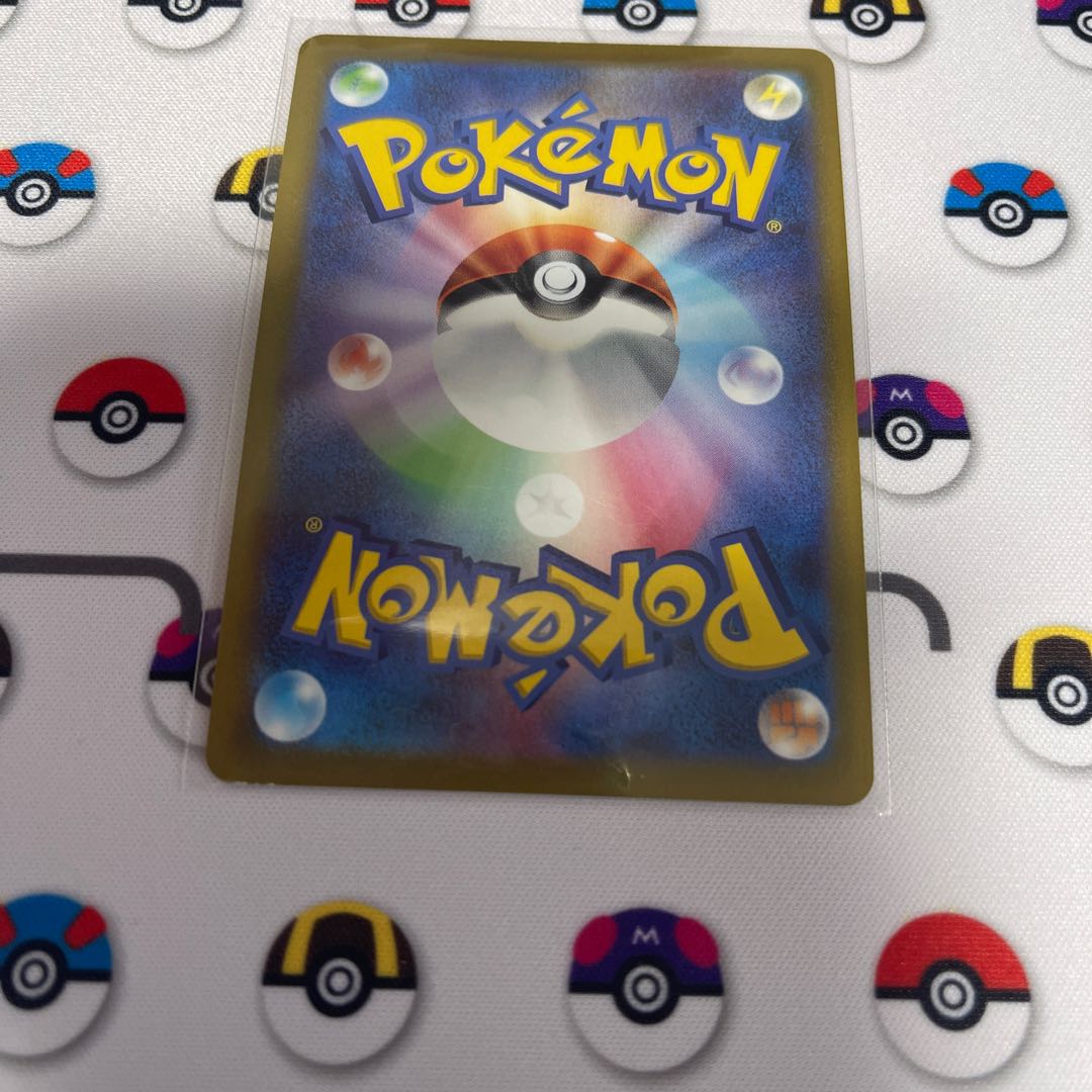 Kagayaku Charizard K 011/071