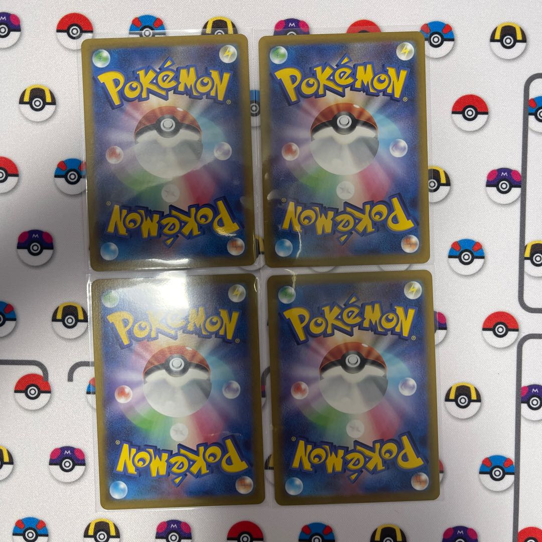 Jynx CHR 071/068 1枚