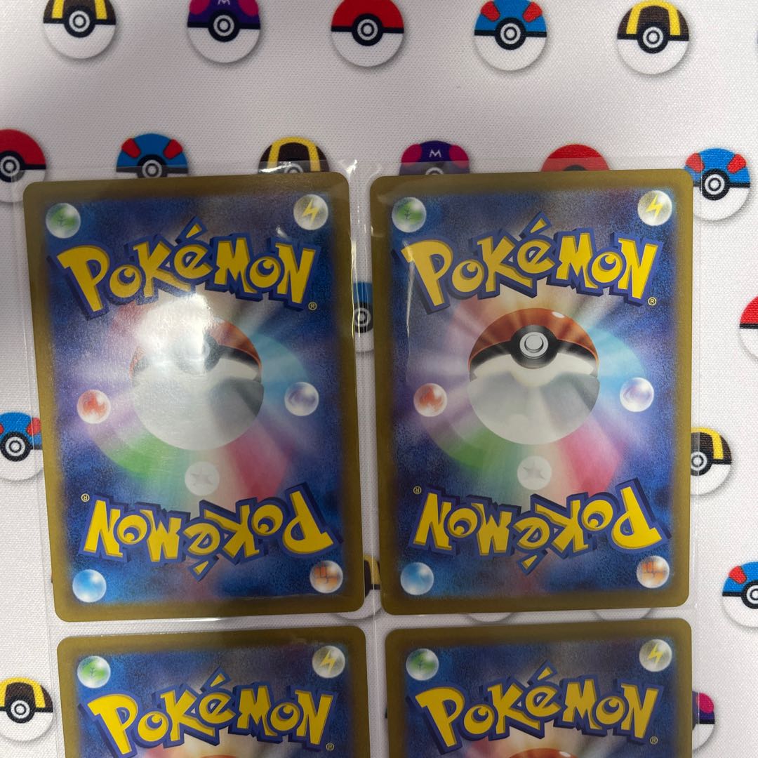 Jynx CHR 071/068 1枚