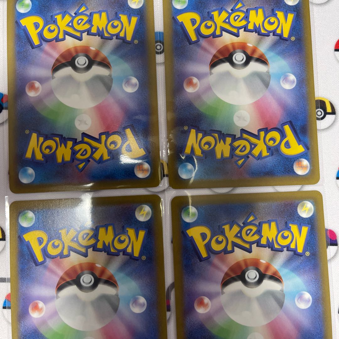 Jynx CHR 071/068 1枚