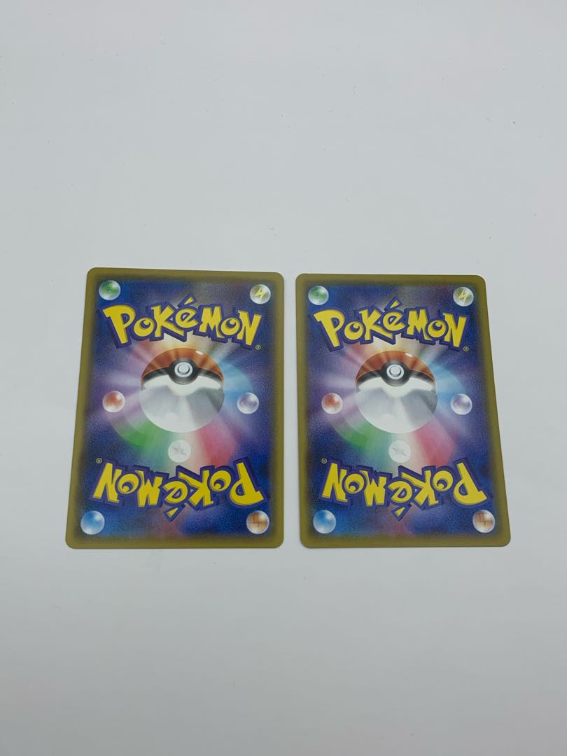 Set of 4 Battle VIP Passes