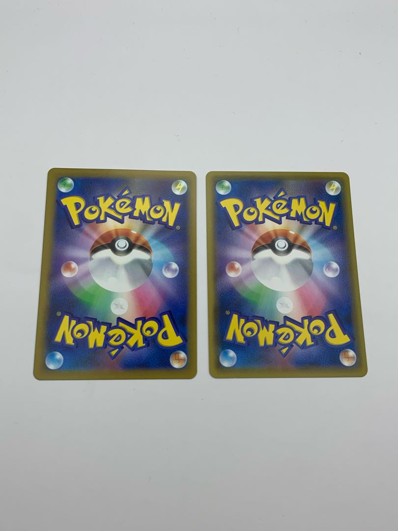 Set of 4 Battle VIP Passes