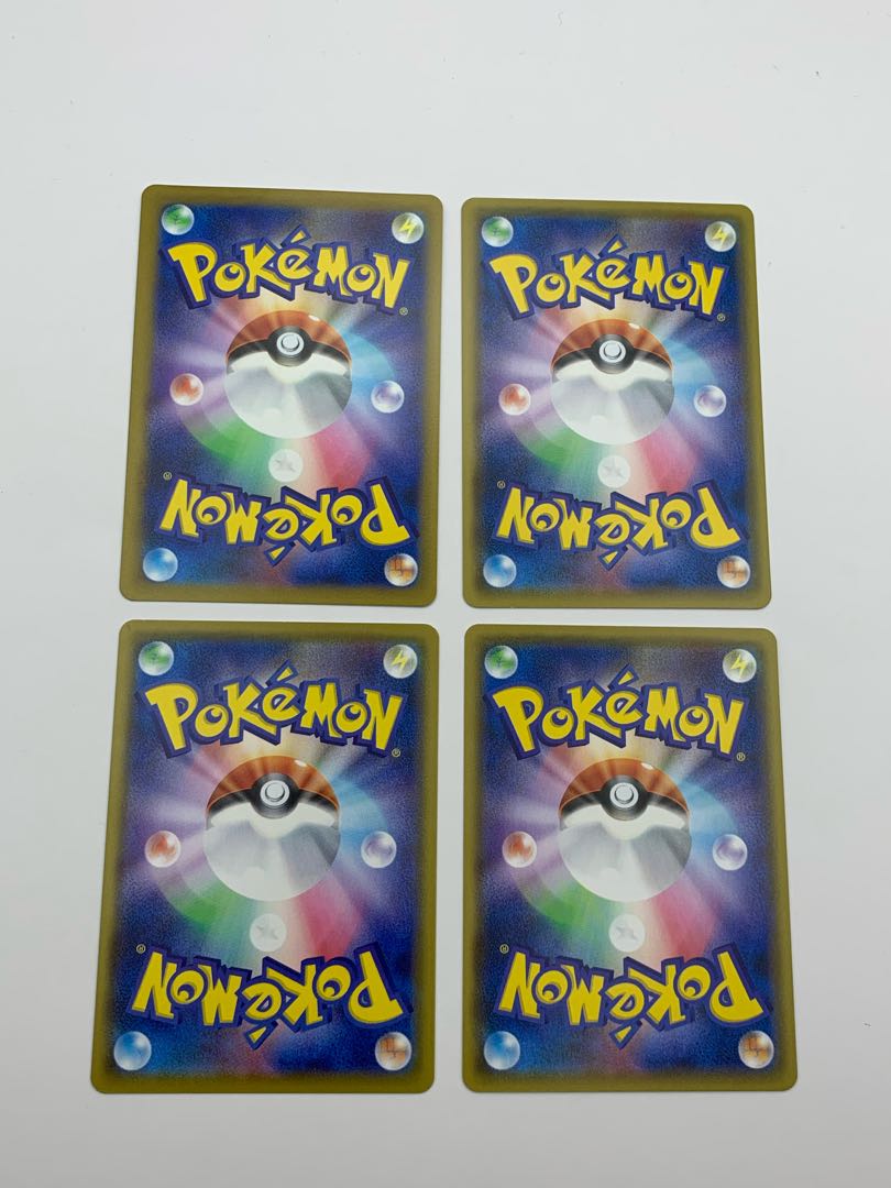 Set of 4 Battle VIP Passes