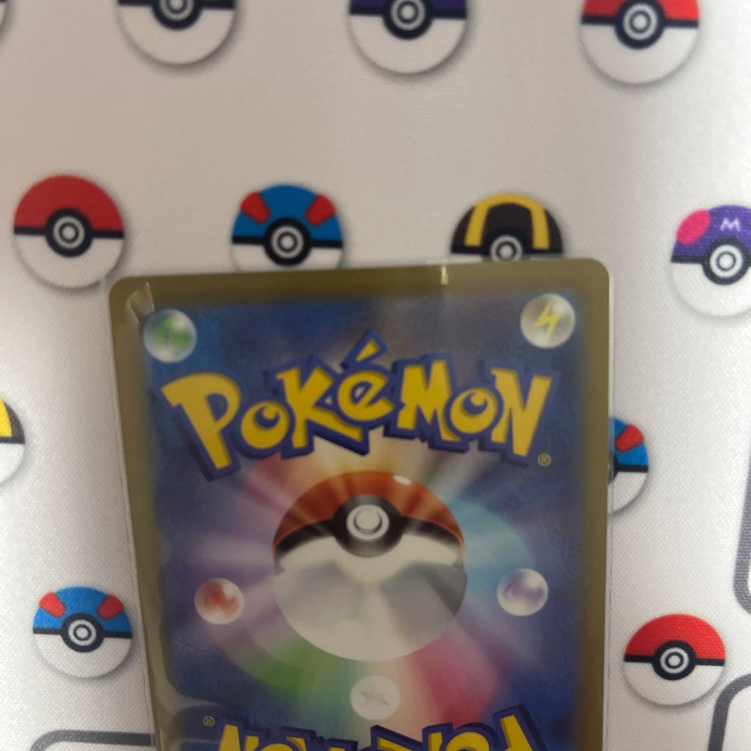 ジャローダV SR 075/068 1枚