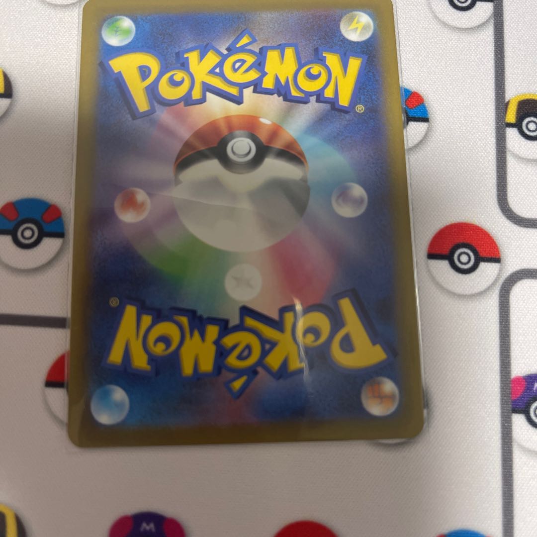 ジャローダV SR 075/068 1枚