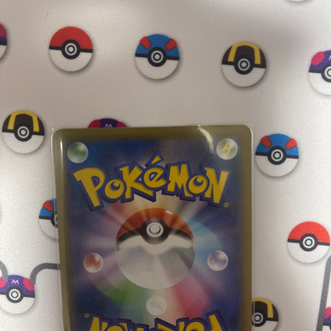 Training Court UR 127/100