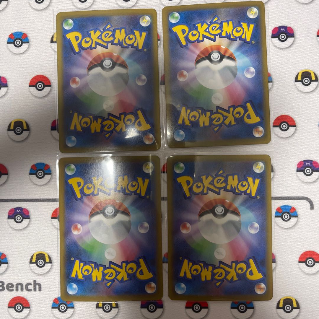 Castform CHR 211/184 1枚