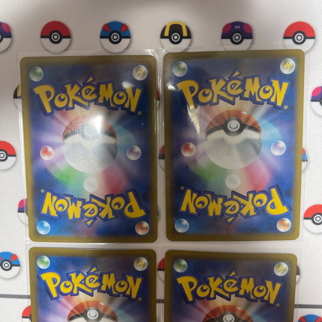 Castform CHR 211/184 1枚