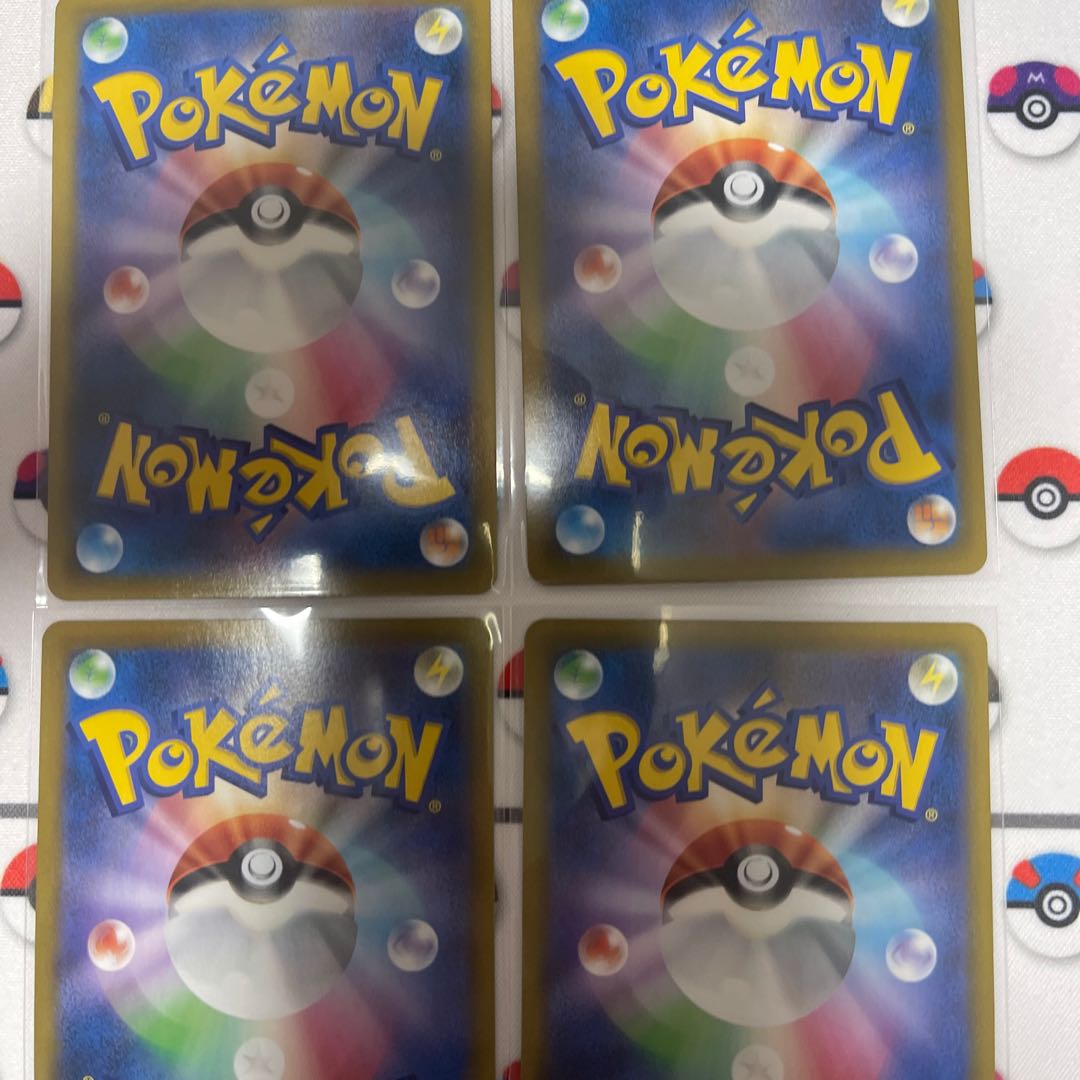 Castform CHR 211/184 1枚