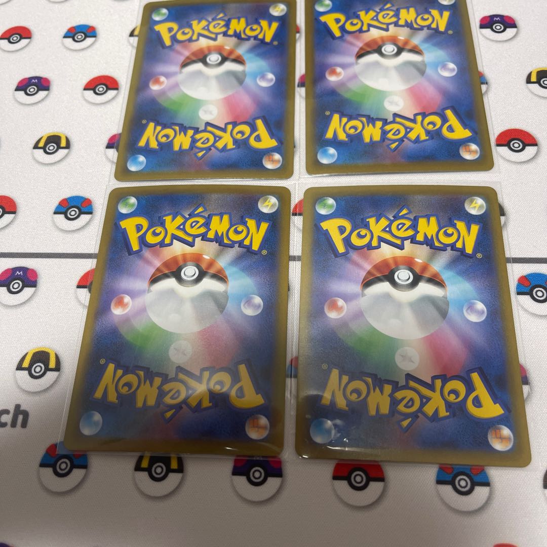 Castform CHR 211/184 1枚