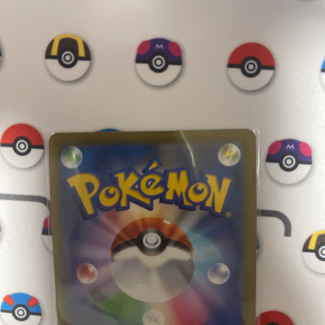 Adventurer's Discovery SR 267/184 Dedicated to Mr. Kanta