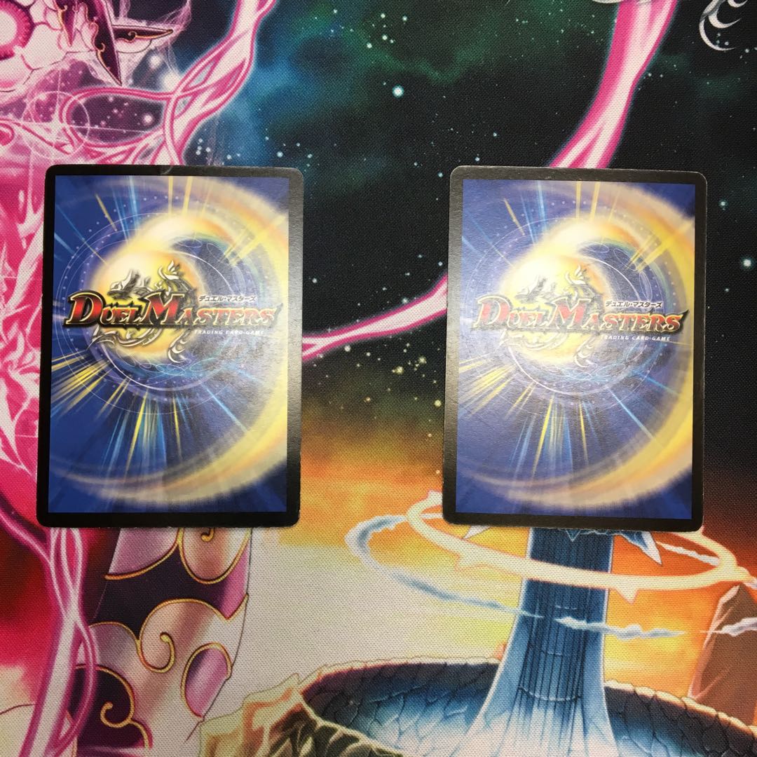 魔光蟲ヴィルジニア卿