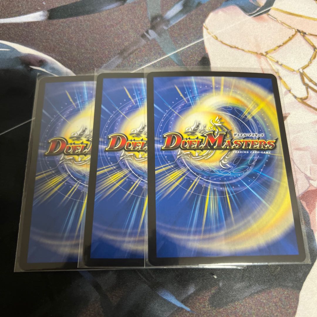 Kanzen evil vessel (unknown.) Oni> VR 6/76