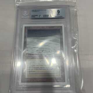 MTG Tundra BGS8.5 + BGS8 + PSA8 Revised 3ED