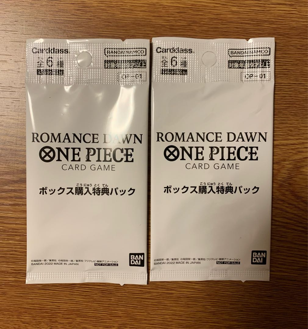 One Piece Card Game Romance Dawn BOX Buyer Special Pack 2 Pack Set