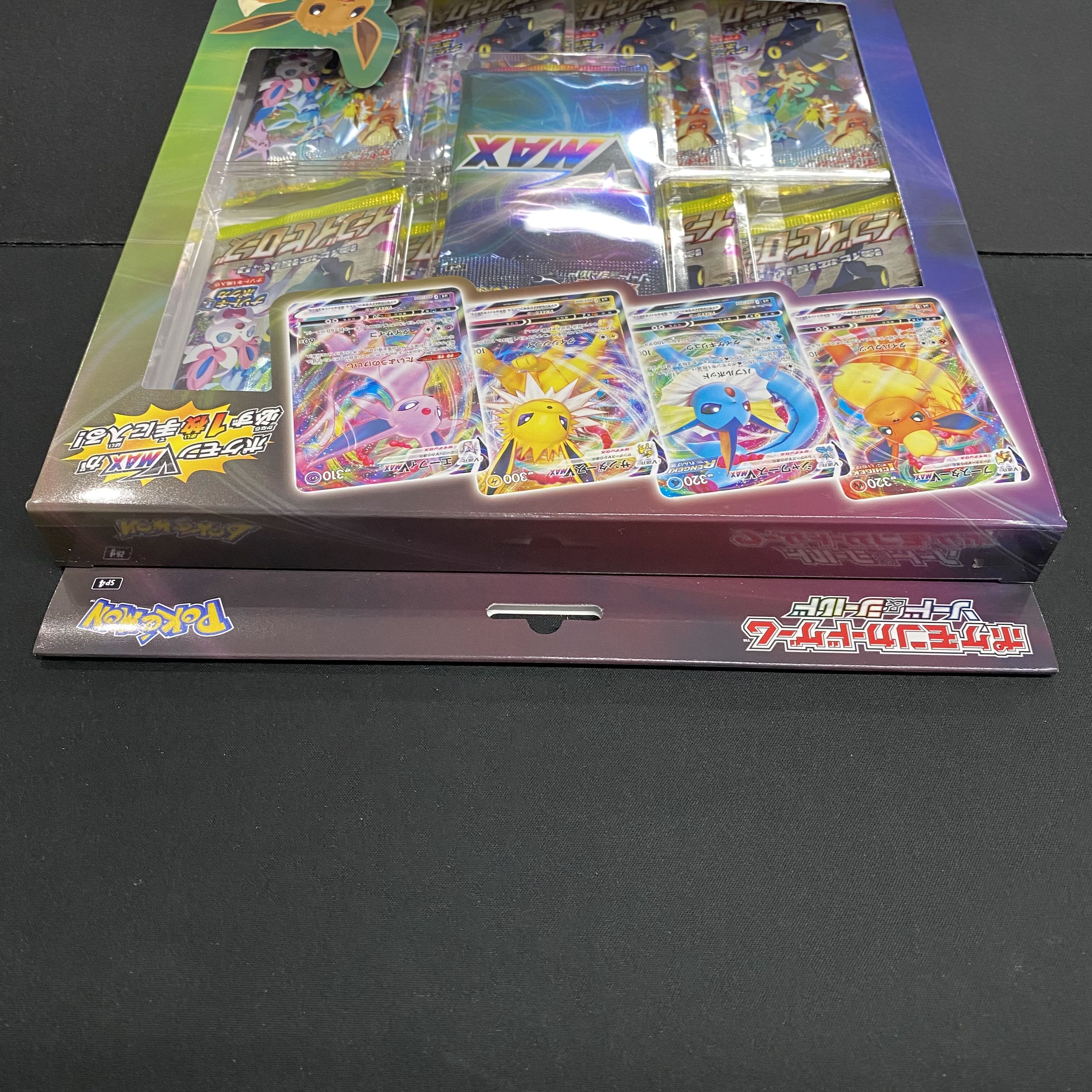 Eevee Heroes VMAX Special Set