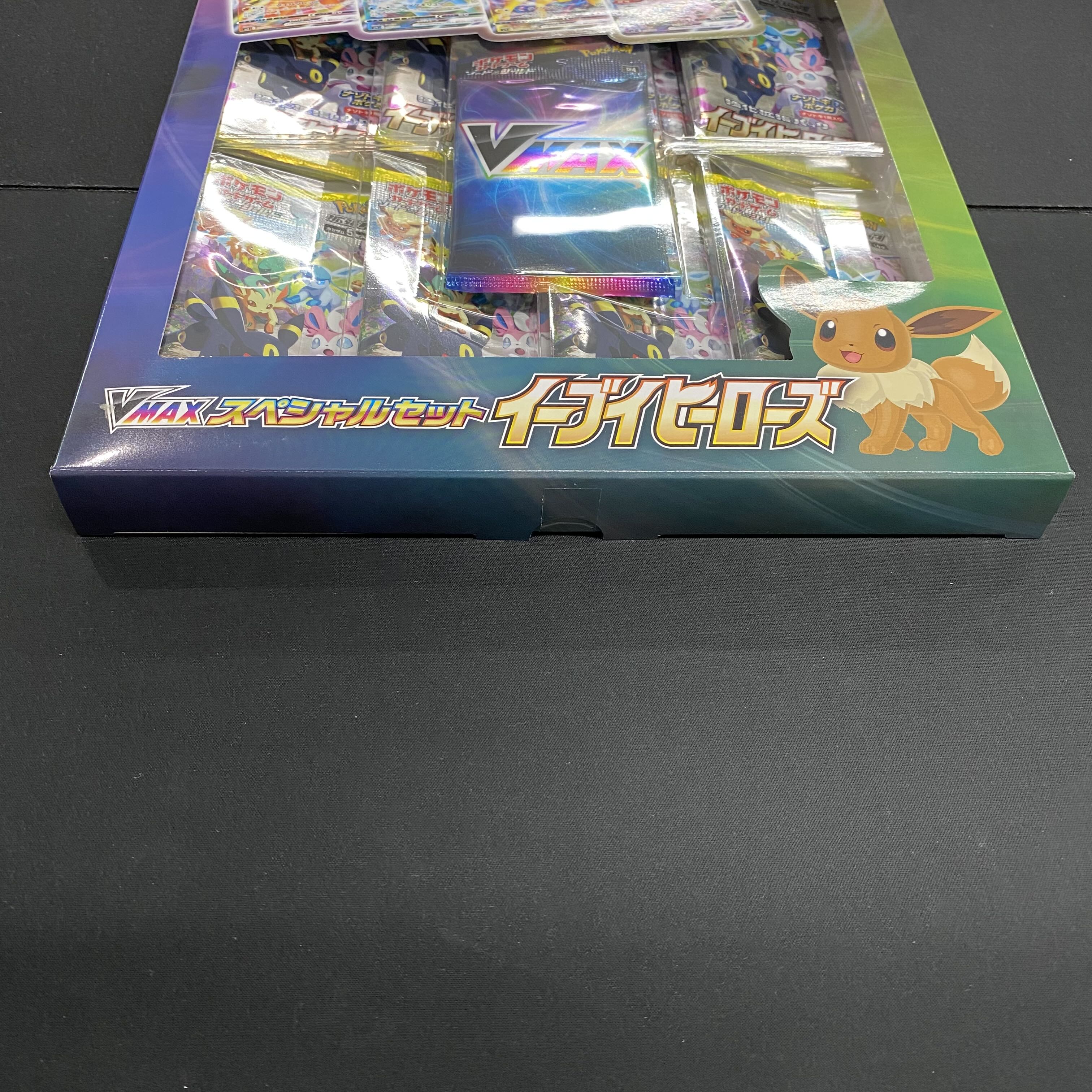 Eevee Heroes VMAX Special Set