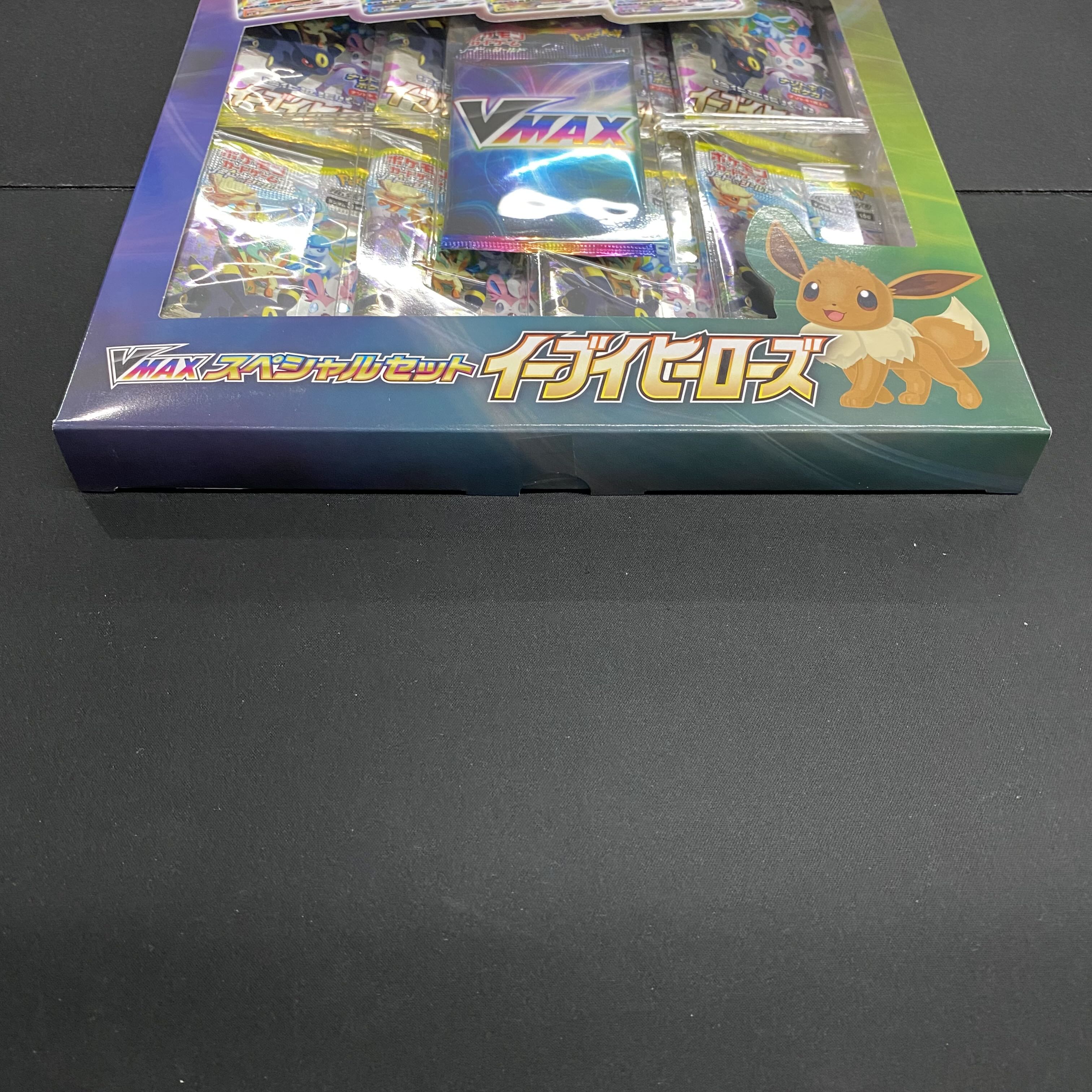 Eevee Heroes VMAX Special Set