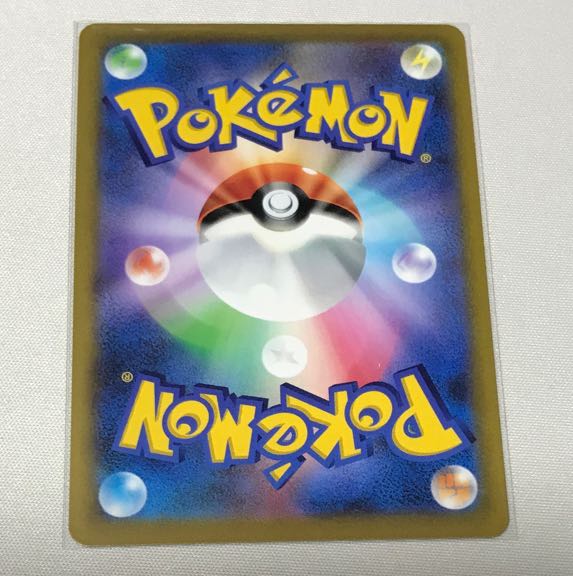 StarmieV CSR 083/067