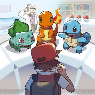 ピィ様専用　あなたは誰を選んだ？オリパ