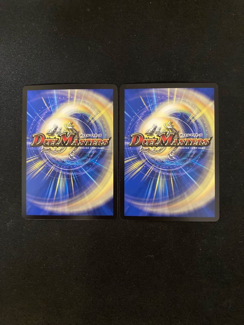 Onifuda Abaku and Onifuda Kingdom SR 10/100 2 copies