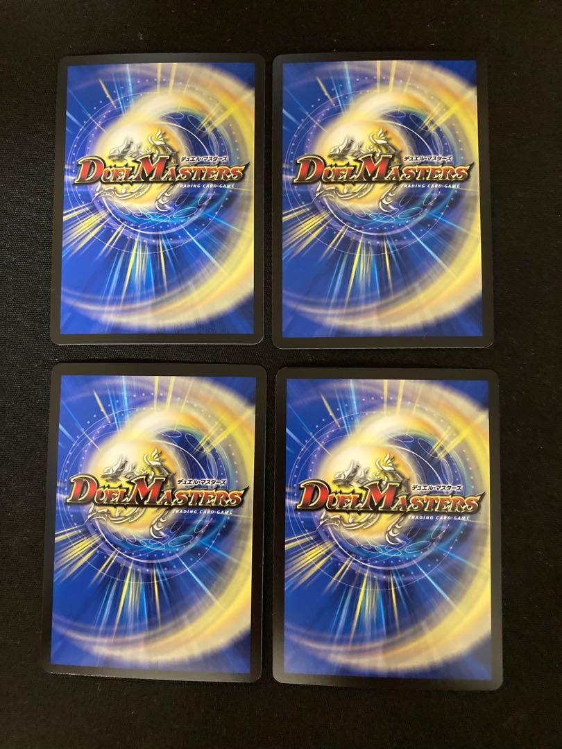 Cyber K. Wozrek|The Inquisition of Wozrek VR 3/102 4 copies