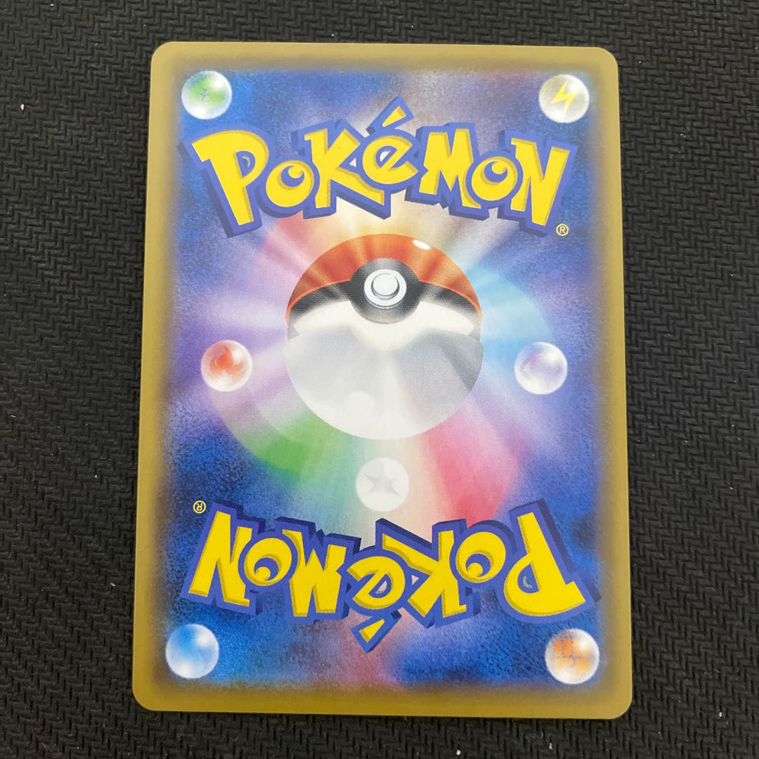 SilvallyGX SR SA 065/049