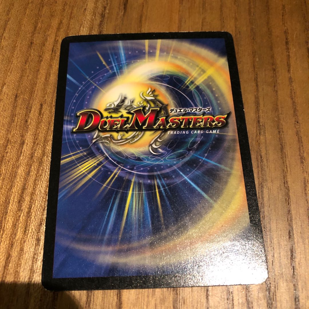 クリスタルパラディン