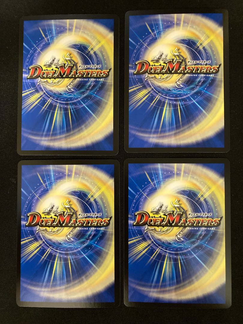 Black Ji Stitch Together Lady of Rosedo 71/100 4 pieces