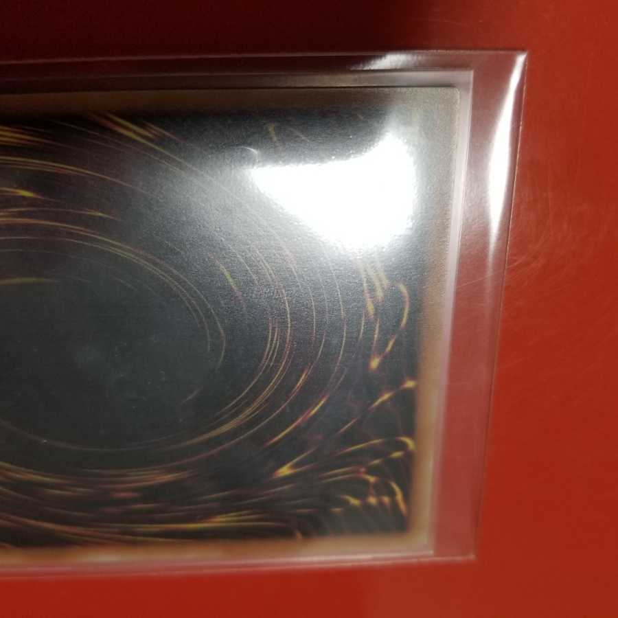 遊戯王　万物創世龍 日版　テンサウザンド　10000