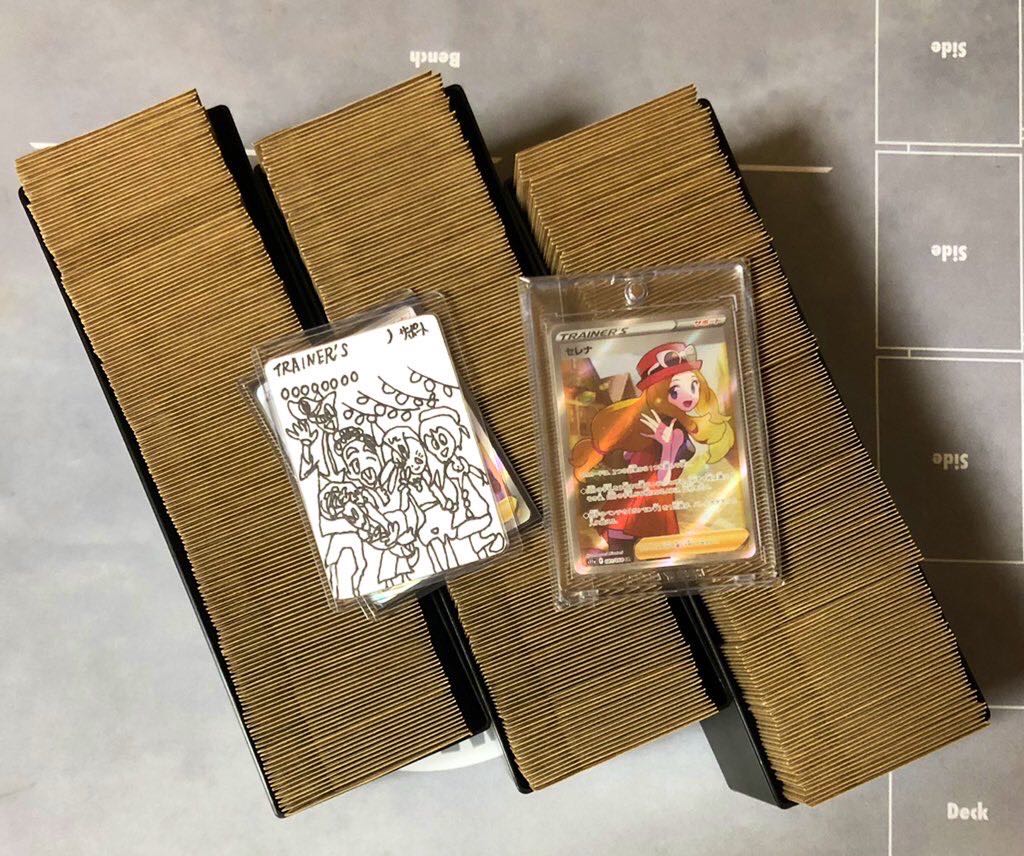 Sold Out [Kappa Honpo𖧧] Late Summer Oripa