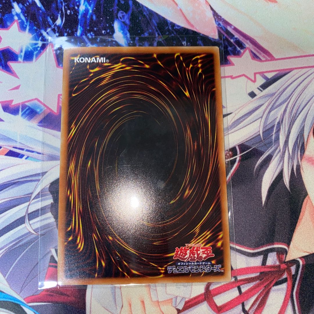 Meteor Black Comet Dragon Ultra Rare JP041 Red-Eyes Black Dragon