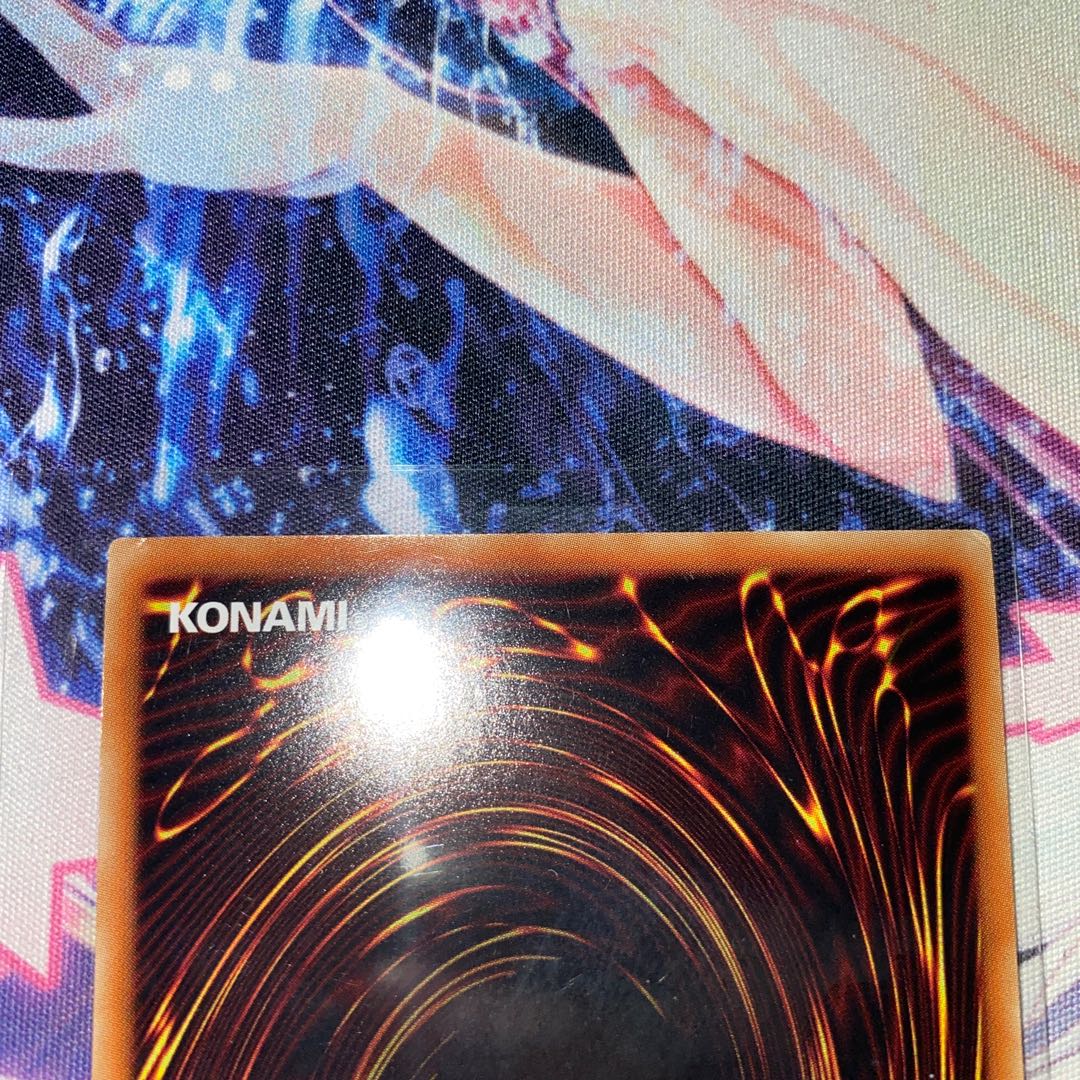 Meteor Black Comet Dragon Ultra Rare JP041 Red-Eyes Black Dragon