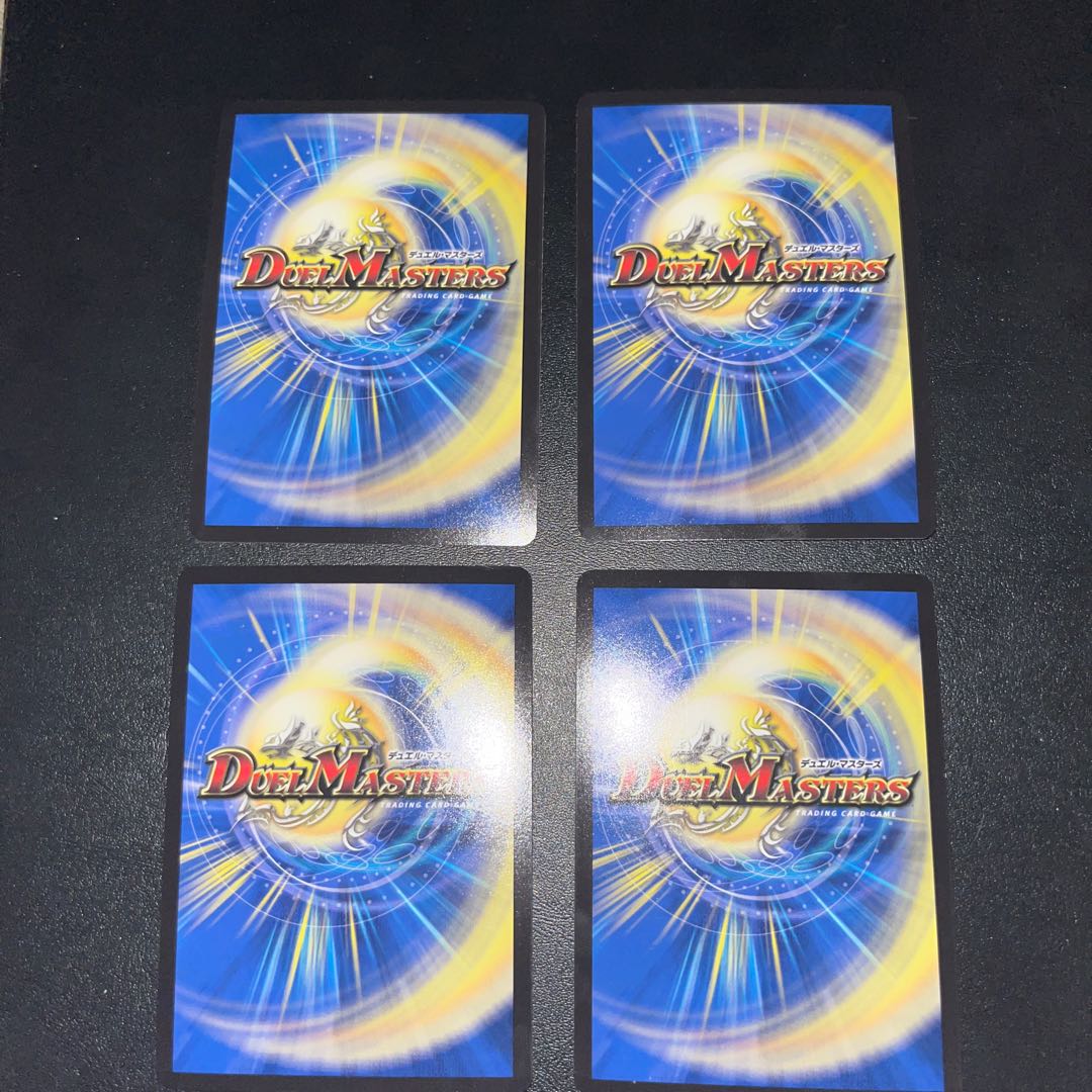 4 sheets/- U-foil Psychic2/Psychic40 [2002].