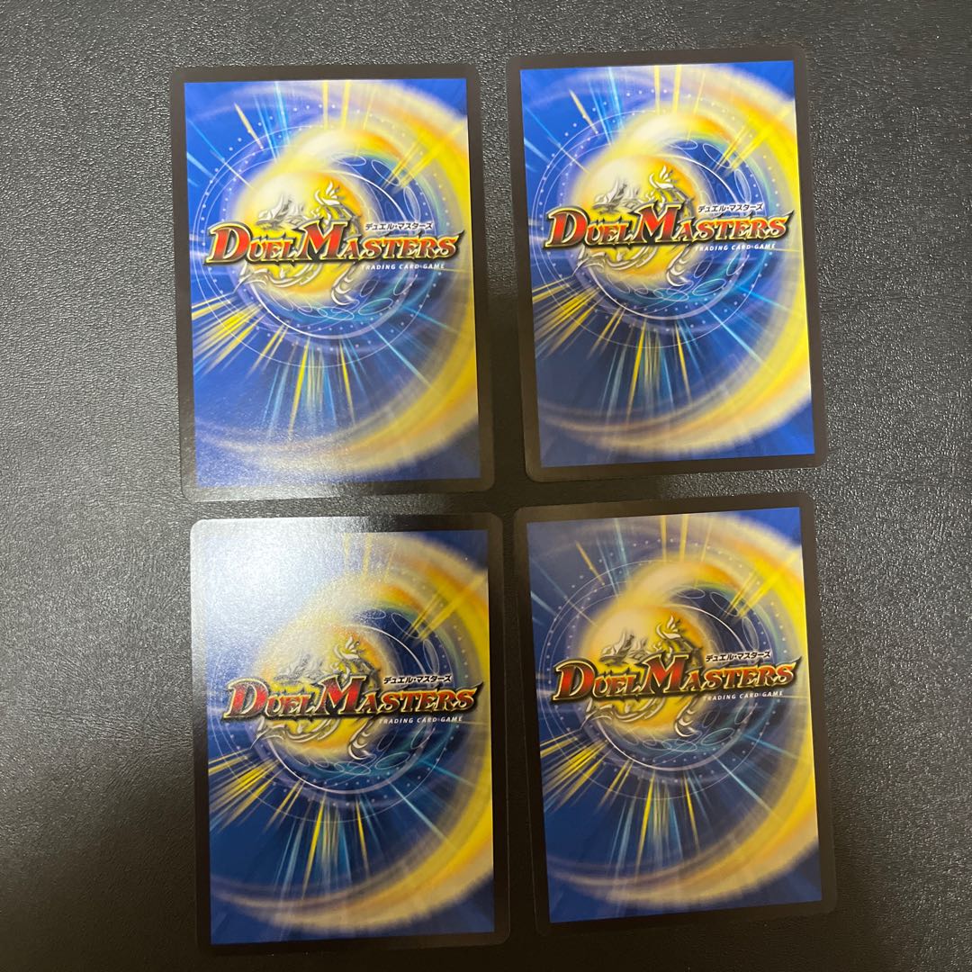 4/Red Lightning Bolt Testa Rossa (20th Black Treasure) C-foil T20/T20